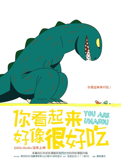 西亚斯学位证丢了